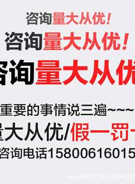 艾德克斯IT9121E交直流功率表功率分析仪功率计治具IT-E185