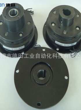 厂家直销DLD6-40，DLD6-80，DLD6-100，单片电磁离合器