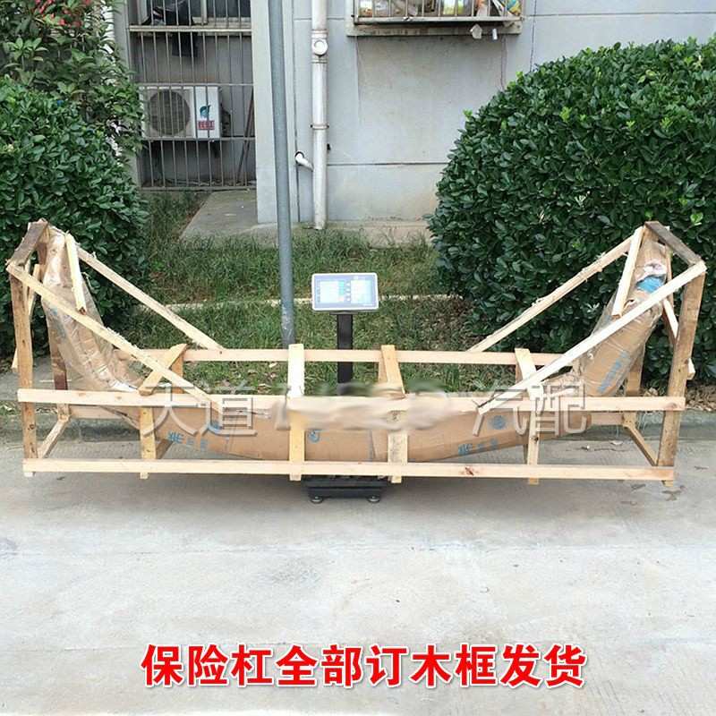 南京依维柯前保险杠10款得意前保防撞杠保护保险杠前杠总成原厂