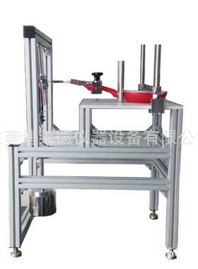 炊具手柄拉伸测试机、EN12983炊具手柄拉伸试验机、拉伸测试