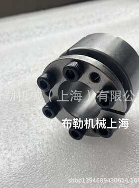 上虞弗兰德FLENDER涨套MLC5000SP-190X250/MLC5000SP-200X260胀套