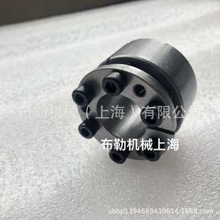 上虞弗兰德FLENDER涨套MLC5000SP-190X250/MLC5000SP-200X260胀套