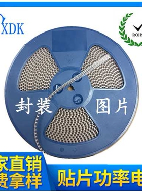 贴片功率电感 CD75 220UH 7850 221 7.8*7*5 厂家直销绕线电感