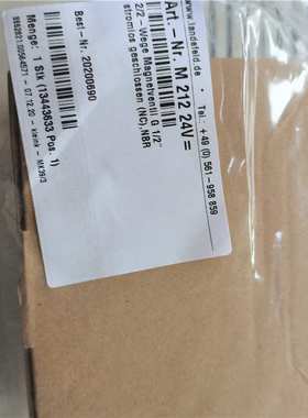 优势供应 Landefeld接头全系列   M 212 24V=G 1/2