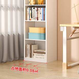钢制夹缝书柜多层落地一体靠墙客厅置物架家用转角儿童简易书架