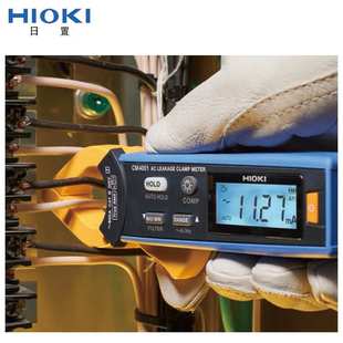 HIOKI日置AC泄露电流钳形表CM4002钳表CM4003带输出外部电源功能