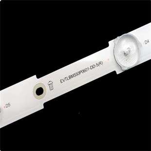 LBM550P0601 LB55052 适BDL5530QL灯条LB55043 LB55037