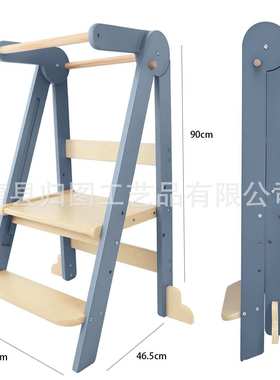 儿童蒙氏学习塔折叠洗漱凳幼儿台阶凳子宝宝洗手梯learning tower