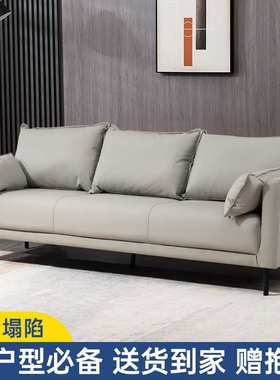 猫抓皮布艺沙发小户型客厅双人两三人座北欧简易出租房服装店橙色