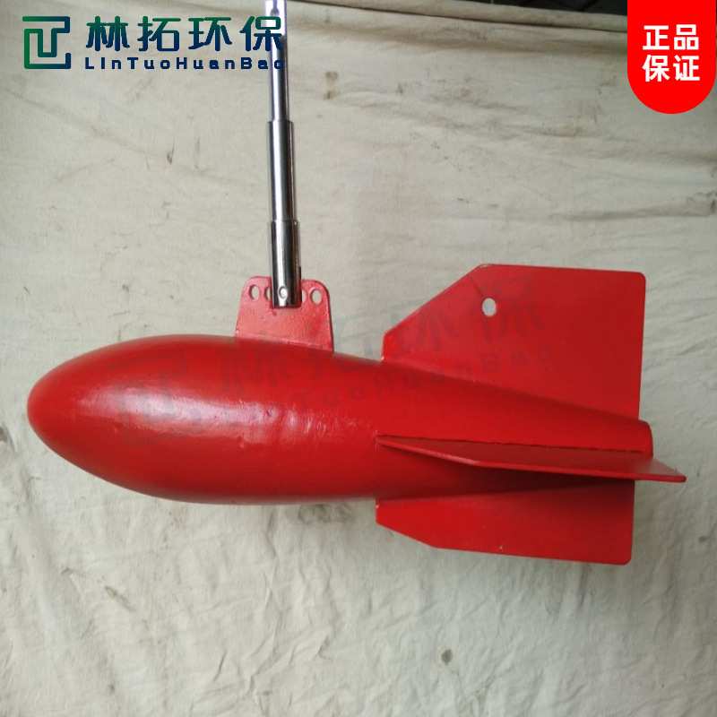 水文测验铅鱼流速仪河道海洋测流水文仪器深水区流速仪用铅鱼