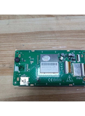 商用5寸TFTF屏雪花冰机控制器控制板温控器电脑板带485通倍调速