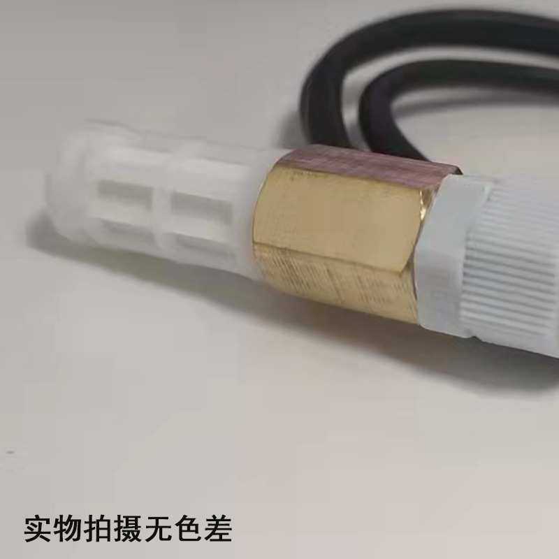 土壤SHT31/30/35 防水耐高温I2C模块粮仓高精度温湿度传感器探头