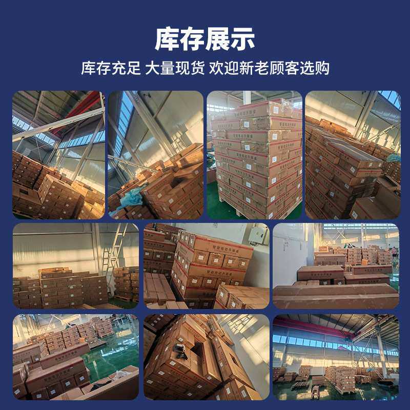 智能电动升降桌腿双电机双横梁办公桌电脑桌支架学习书桌升降桌架