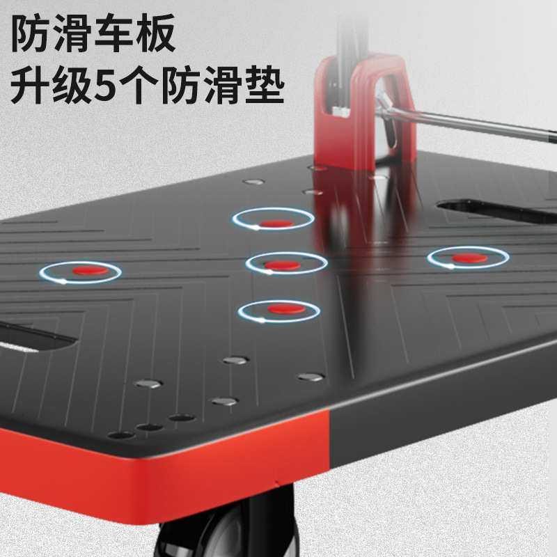 小推车拉货家用手推车搬运车轻便平板车静音折叠快递推车家用板车,3C数码配件,USB灯,淘宝优惠券,粉丝福利购,淘宝优惠卷