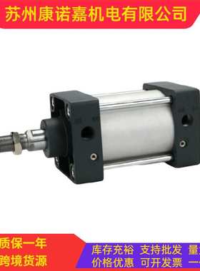 隆运UNIMEC气缸DAA40N50拉杆气缸配件设计合理小型气动元件