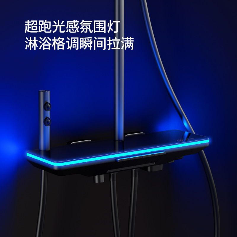 苏宁宜品奶白色全铜恒温淋浴花洒套装家用增压小户型枪灰沐浴