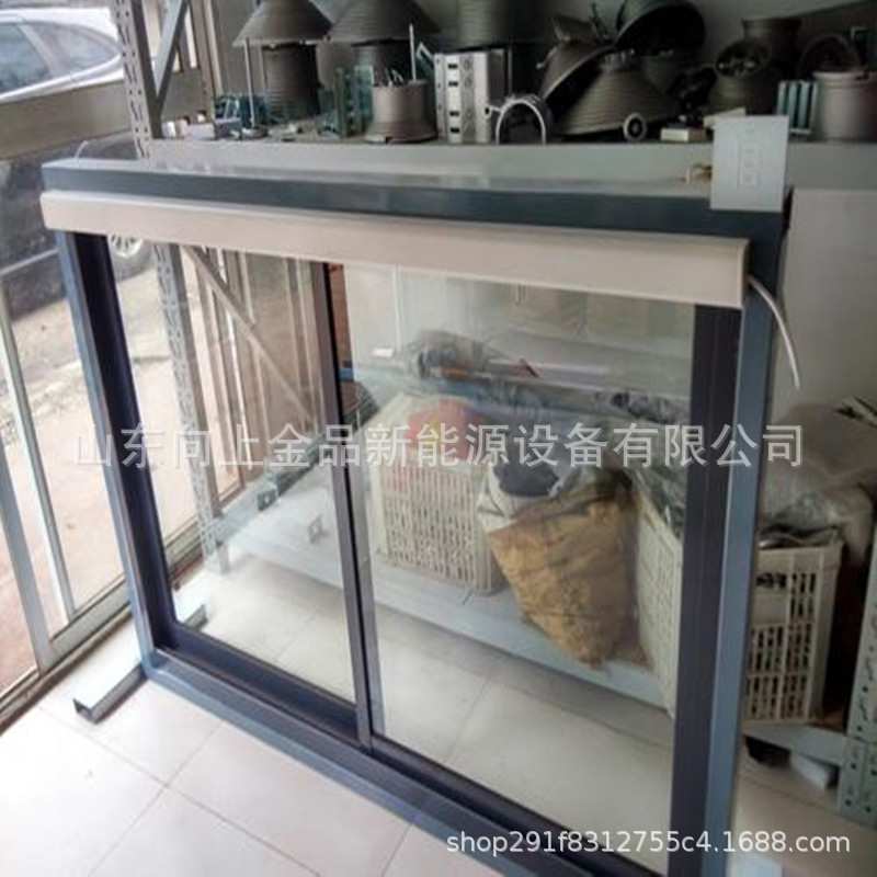 平移窗开窗器 电动遥控开窗器 左右推拉开窗器