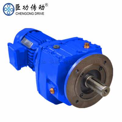 斜齿轮减速机 R98 R97系列同轴式，卧式平行轴减速机器