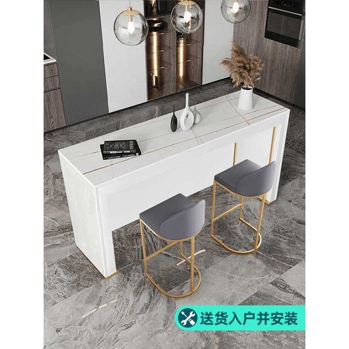 轻奢岩板吧台桌家用中岛台餐桌一体开放式厨房客厅大理石高脚实木