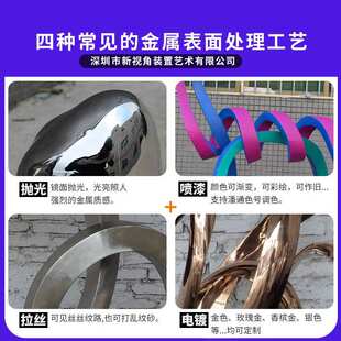 大型不锈钢工艺品景观摆件 户外校园广场雕塑 不锈钢月亮圆环雕塑