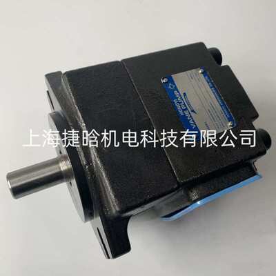 HONGYI液压油泵 HYBE-50-L PV2R11-17/17 低噪音 双联叶片泵