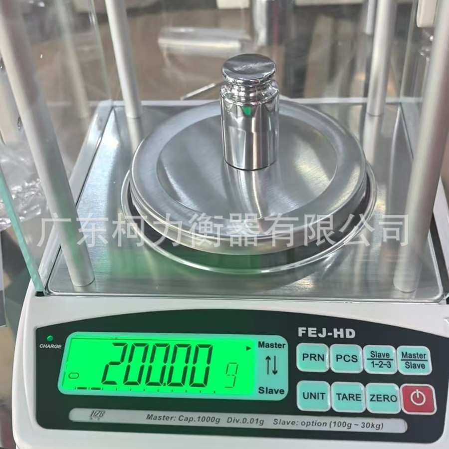 衡之宝牌HZB电子天平秤FEJ-HD-150g/300g/600g/1000g/1500g/3000g