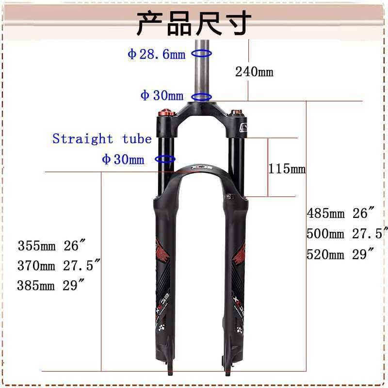 自行车前叉山地避震前叉26/27.5/29寸铝合金油簧叉9*100mm快拆,鲜花速递/花卉仿真/绿植园艺,其它园艺用品,淘宝优惠券,粉丝福利购,淘宝优惠卷