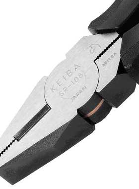 马牌SR-108钢丝钳电工钳老虎钳电工平咀钳合金轴环省力200mm