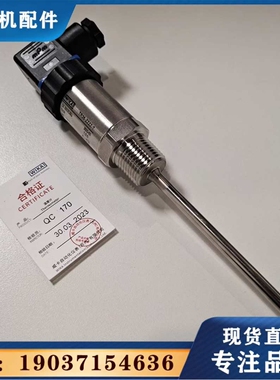 威卡WIKA温度传感变送器TR10-A/B/C/L/0/C/H/30-P热电阻偶TC12-BM