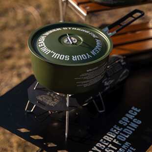 WELLHIKE户外绿野套锅 锅具炉具露营装备炊具野炊专用锅便携套装