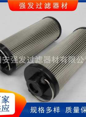 互换黎明滤芯LH0110R005BNHC铲运机双筒过滤器液压油滤芯