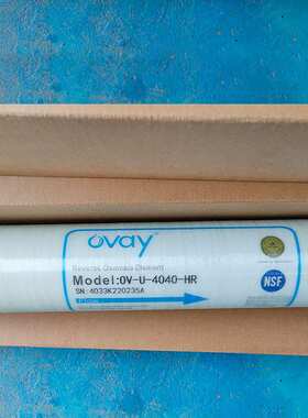 水处理纯水澳维RO膜  ov-u-4040-HR反渗透ro膜价格 4040纯水膜