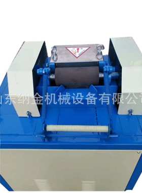 Waste plastic recycling granulator Plastic particle cutting