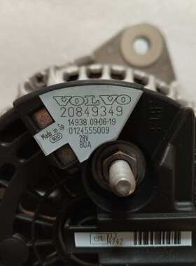 沃尔沃发电机发动机原装配件28V80A充电机20849349三滤滤芯盖总成