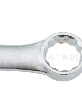 公制12角雾面ASD开口梅花两用扳手 29mm J1229MASD