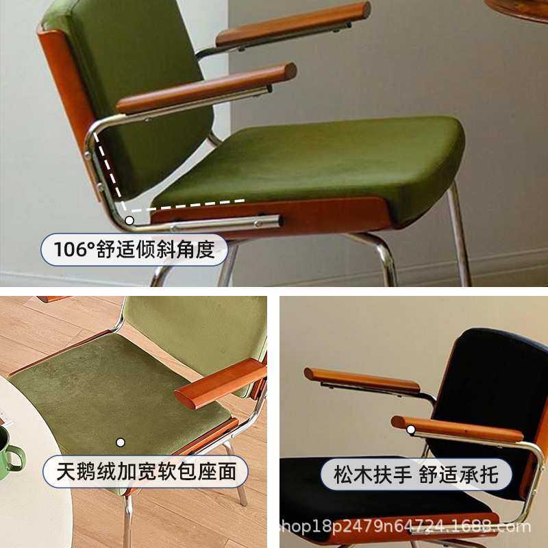 北欧单人椅子中古餐椅家用小户型靠背椅阳台木森椅柏林复古沙发椅,鲜花速递/花卉仿真/绿植园艺,其它园艺用品,淘宝优惠券,粉丝福利购,淘宝优惠卷