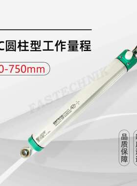 GEFRAN杰佛伦 PC-M-0130 鱼眼轴承电子尺 微型直线位移传感器