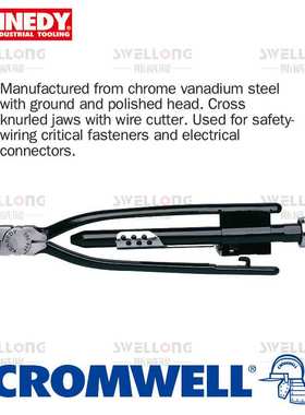 肯尼迪KENNEDY铰线钳紧线钳绞线钳KEN-558-3900K/3920K 8