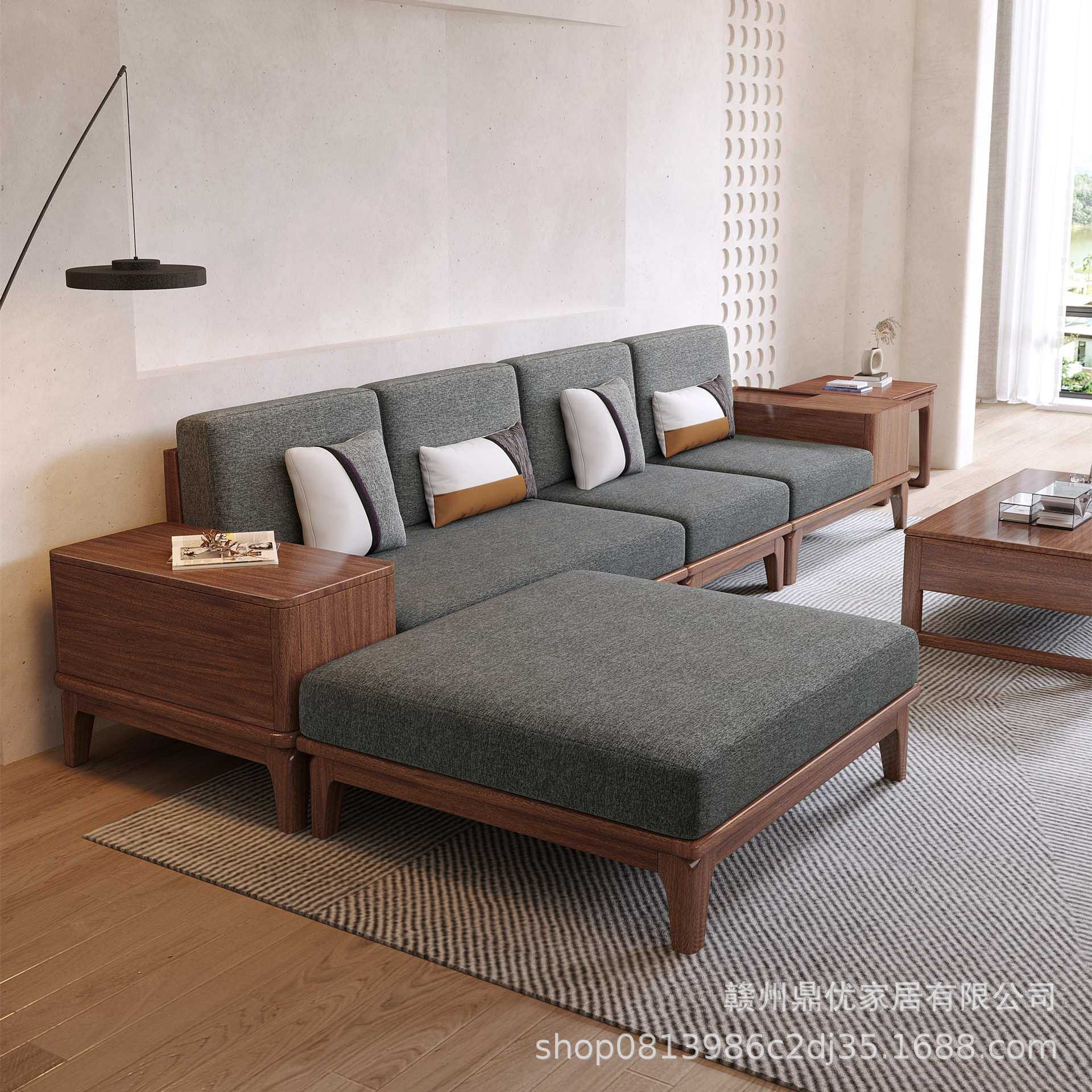 新中式胡桃木实木沙发现代客厅家具组合轻奢美学别墅布艺贵妃沙发