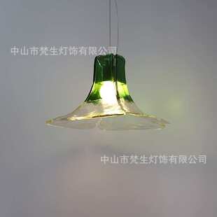 Murano穆拉诺渐变花瓣玻璃吊灯卧室餐厅吧台吊线灯玄关创意灯具