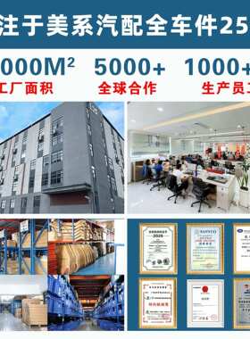 适用福特福克斯1.8/1.6 离合器分泵 液压分离轴承 AV61 7A564-AC