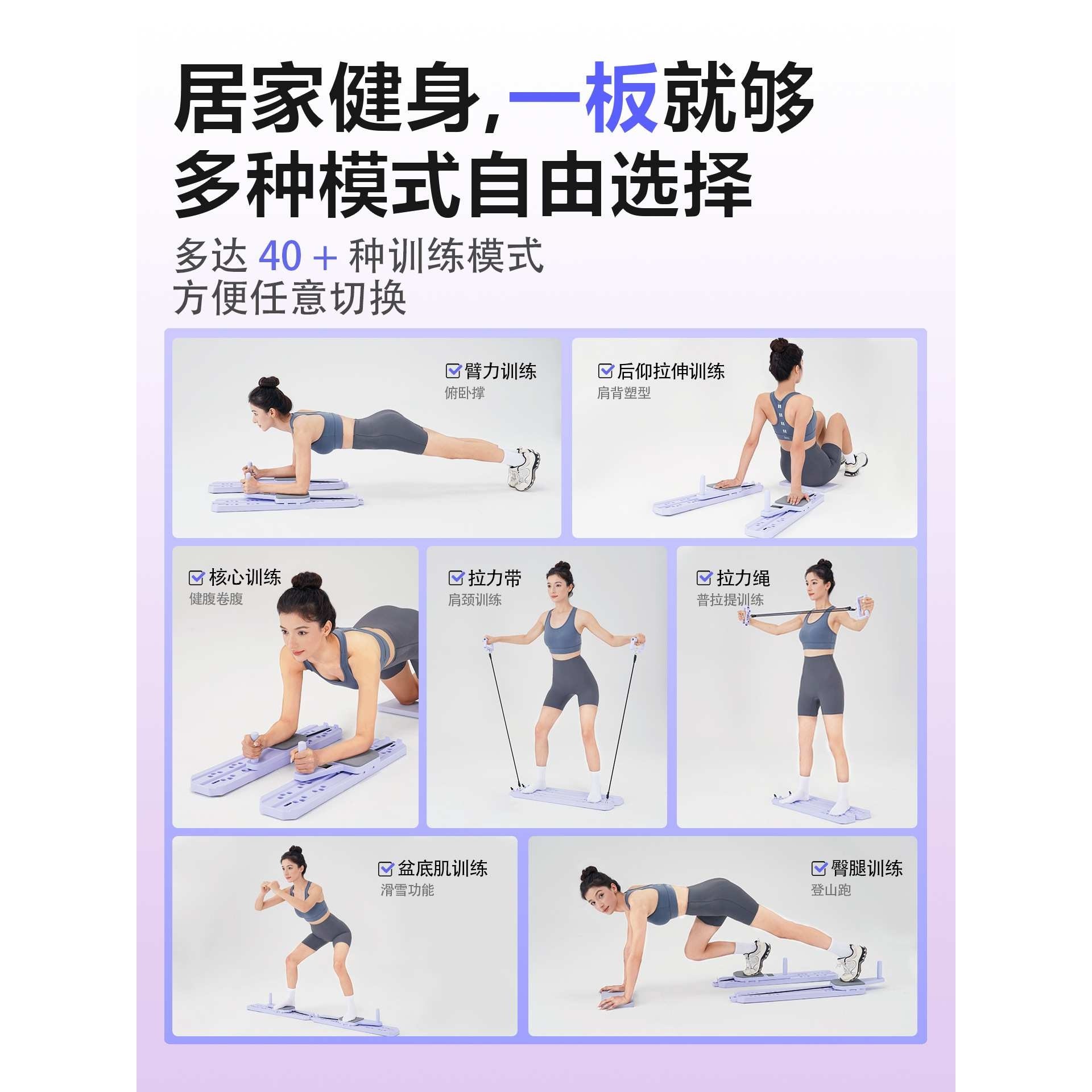 分体式滑雪机健腹板家用可调节扶手计时计数运动瘦大腿健身器材,3C数码配件,USB灯,淘宝优惠券,粉丝福利购,淘宝优惠卷