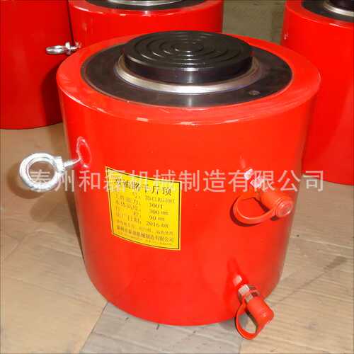 和磊生产大吨位双作用分离式液压千斤顶 CLRG-200T电动千斤顶