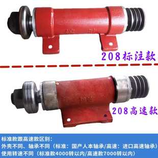 锦迪208锯机轴高速重型圆盘锯座 6210大纵横锯石头台锯主轴轴承座