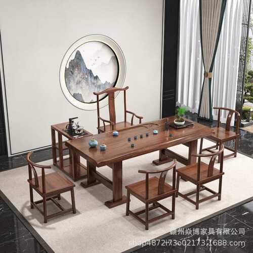 新中式茶桌椅组合办公室泡茶桌实木大班台禅意泡茶台原木大板桌子