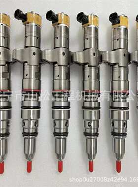 厂家供应C9喷油器235-2888喷油嘴2352888工程机械配件