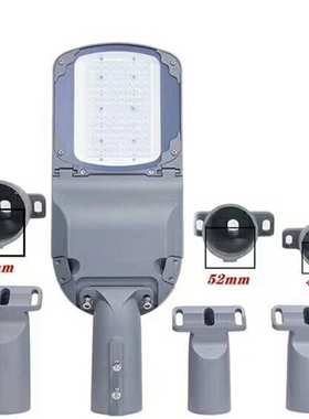 LED薄款路灯外壳150W200W高亮户外街道公路照明灯散热快的外壳