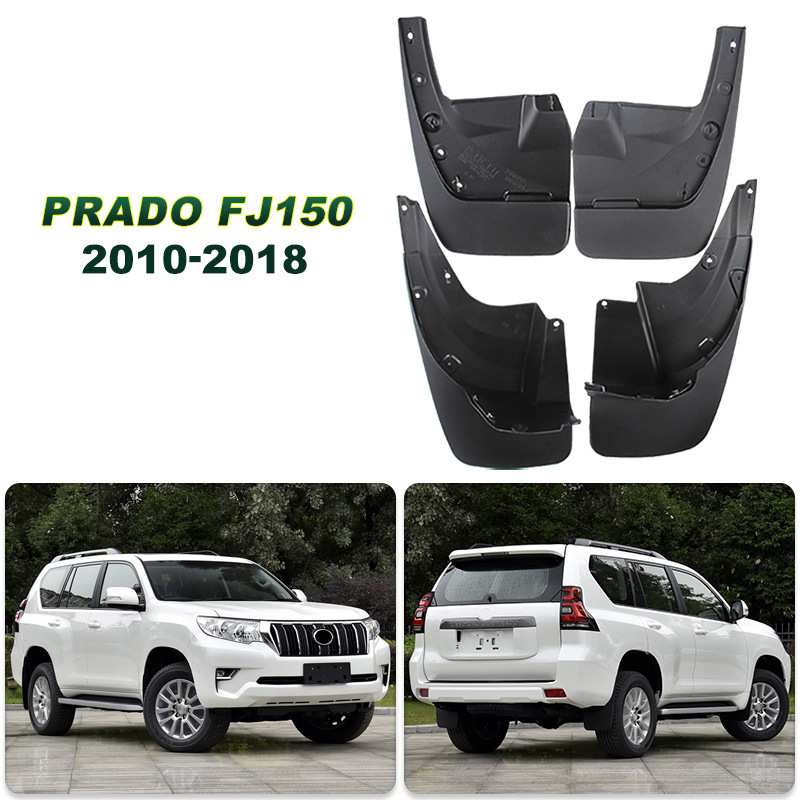 适用PRADO FJ150普拉多2010-20款汽车轮胎挡泥板软胶改装升级配件