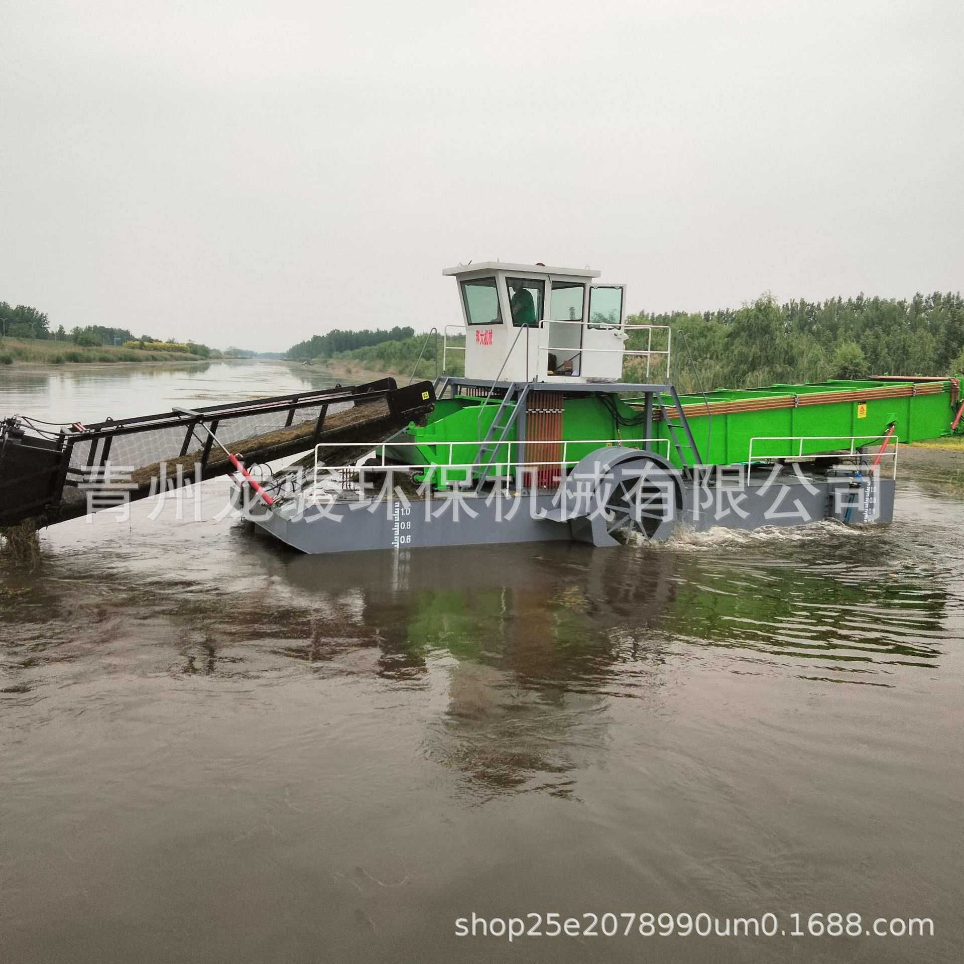 河道水面保洁设备 水草收割船 水库电站打捞船