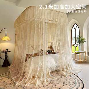 导轨蚊帐家用卧室宫廷u型轨道通用高级落地遮光纹帐2025新款床帘